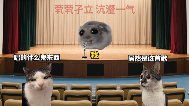 Saat Aku Menyanyikan “Sheng Pi Zi” di Tahun 2025