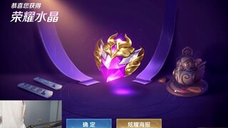 From now on, I will use Xiao Qiao to fight Yuan Ge. Swan Dream is simply the finishing touch.