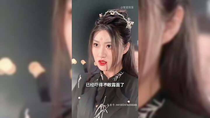 [EN SUB]Lord of the Heavens#SHORTDRAMA