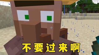 Minecraft: Paket sumber daya untuk membuat MC Anda lebih hidup!