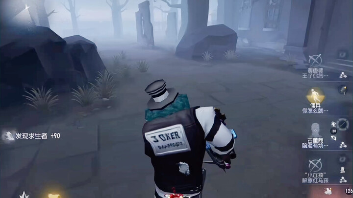 苦练拉锯两年半，抬头一看开门战