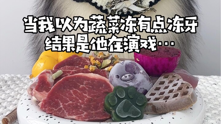 Chú cún con lừa tôi rằng rau đông lạnh sẽ làm răng bị tê cóng.