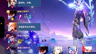 Wherever we may meet, I only wish the green hills remain unchanged and the clear waters flow forever