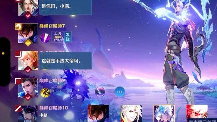 ไม่ว่าจะพบกันที่ใด ก็ขอให้ขุนเขาเขียวขจีไม่เปลี่ยนแปลง สายน้ำเขียวขจียังคงไหลริน #อั่นชวน #หลาน #Kin