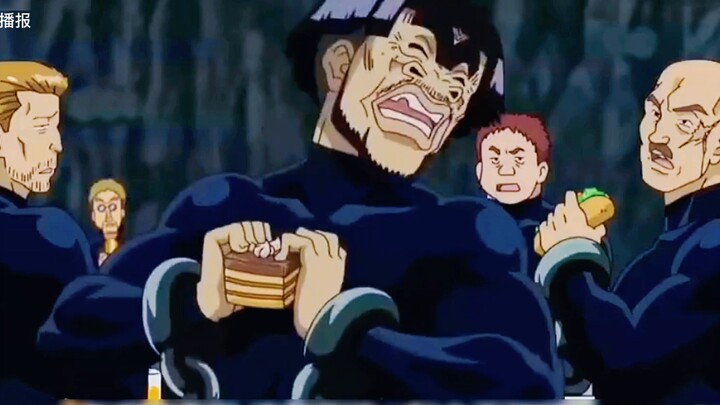 The full set of gourmet "punishment" menu is not even enough to look at in front of the Sonic Demon 