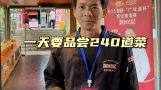 120 orang peserta, masing-masing menyajikan 2 hidangan, jadi para juri kami harus mencicipi total 24