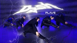 [PLAVE-DASH] Vụ lật xe đầu tiên ở Bắc Mỹ | Diễn xuất bùng nổ | Quay phim xâm nhập Asterum
