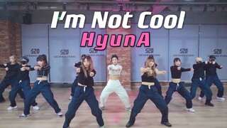 【孙子团训练】HyunA泫雅-I'm not cool练习室舞蹈翻跳