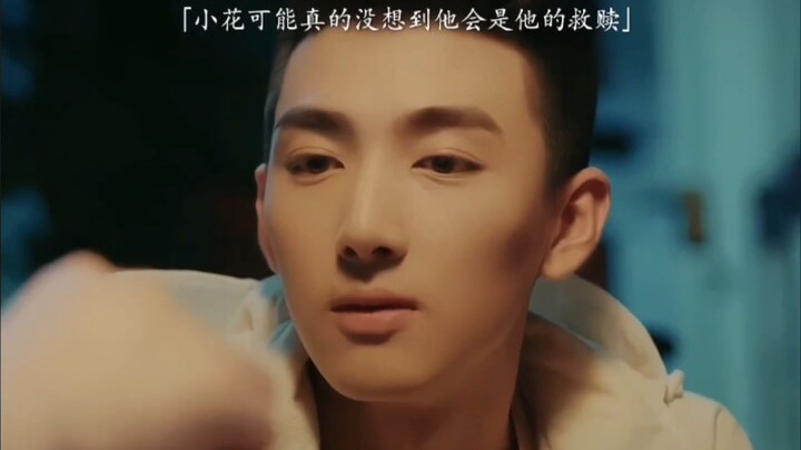 For 8-year-old Xie Yuchen, who’s already running the household, Hei Xiazi is the brightest light in 