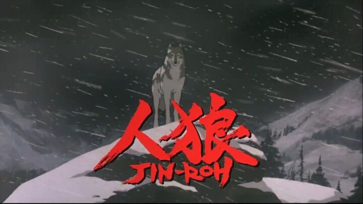 Jin-Roh. The Wolf Brigade (2001) ORIGINAL TRAILER [HD 1080p]