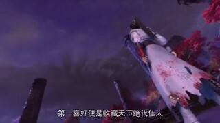 Thế Giới Hoàn Mỹ Tập 54 Thuyết Minh Full HD