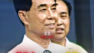 “后来有人像他们三分，我便慌了神”