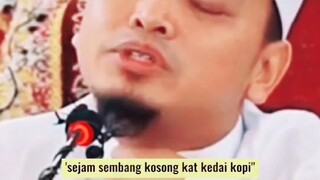 ini