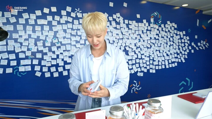 240903 SEVENTEEN ควอนซุนยอง HOSHI ตระกูลจอง & คิมจีบลาสต์ปูซานกับHOSHI! ฟลัดช็อตปูซาน 2024 สถานีศูนย