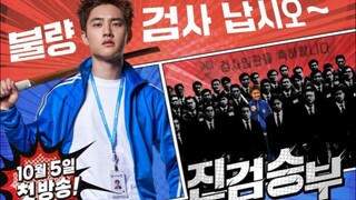 Bad Prosecutor [Sub Indo] Ep. 9