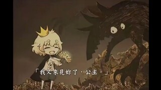 老婆是怪物(×)老婆毛茸茸的（√）