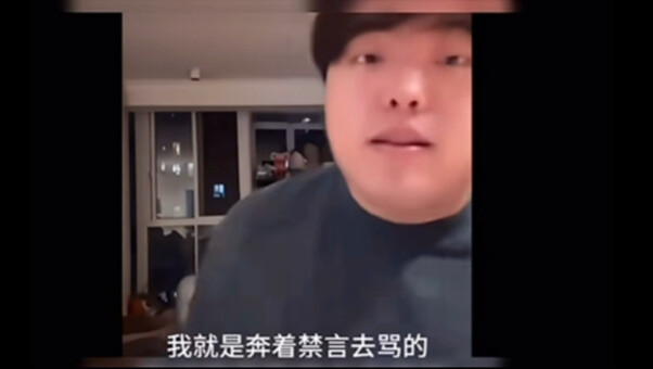 Tao Heihei’s past comments about playing Dota have also been brought to light.