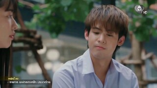 จังหวะร็อกปาฏิหาริย์รัก EP.1 ตอนเเรก