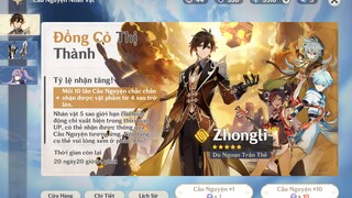 roll Zongli thử may mắn đầu tháng