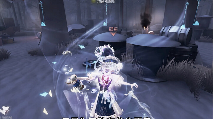 The Forward and Sikuang Zhen are a pair of twin sisters.