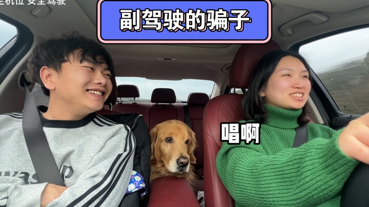 Ah, the co-pilot’s promise.