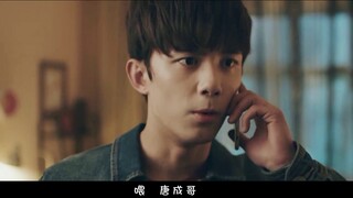 [Hao Leihao] โครงเรื่อง "Daytime Incident" ดัดแปลงมาจากนิยายชื่อเดียวกันของ Gao Tai Shuse (Wu Lei แล