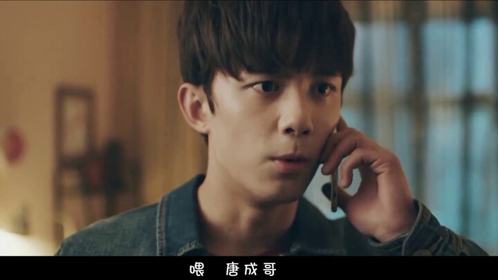 【Hao Lei Hao】 "Daytime Incident" is adapted from Gao Tai Shu Se's novel of the same name (Wu Lei & L