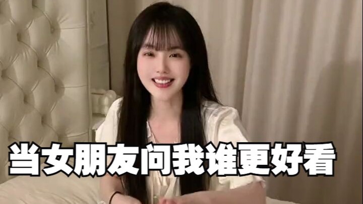Câu trả lời này đã đủ chuẩn chưa?