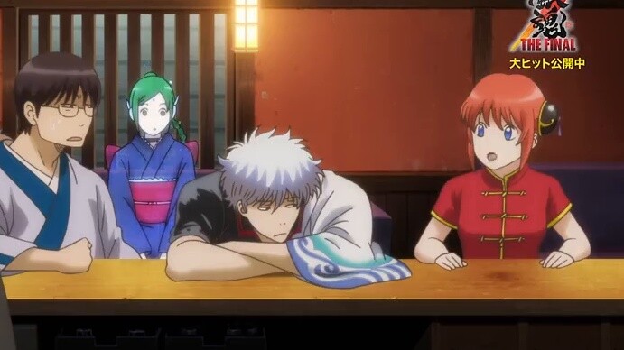 The new video of the animated film "Gintama THE FINAL" has been released.