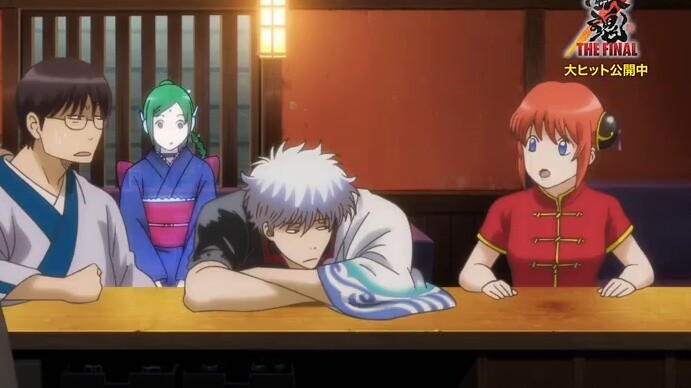 Video baru film animasi "Gintama THE FINAL" telah dirilis.