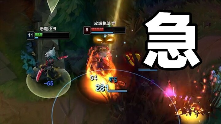 我都是骗中骗，你还要骗我？