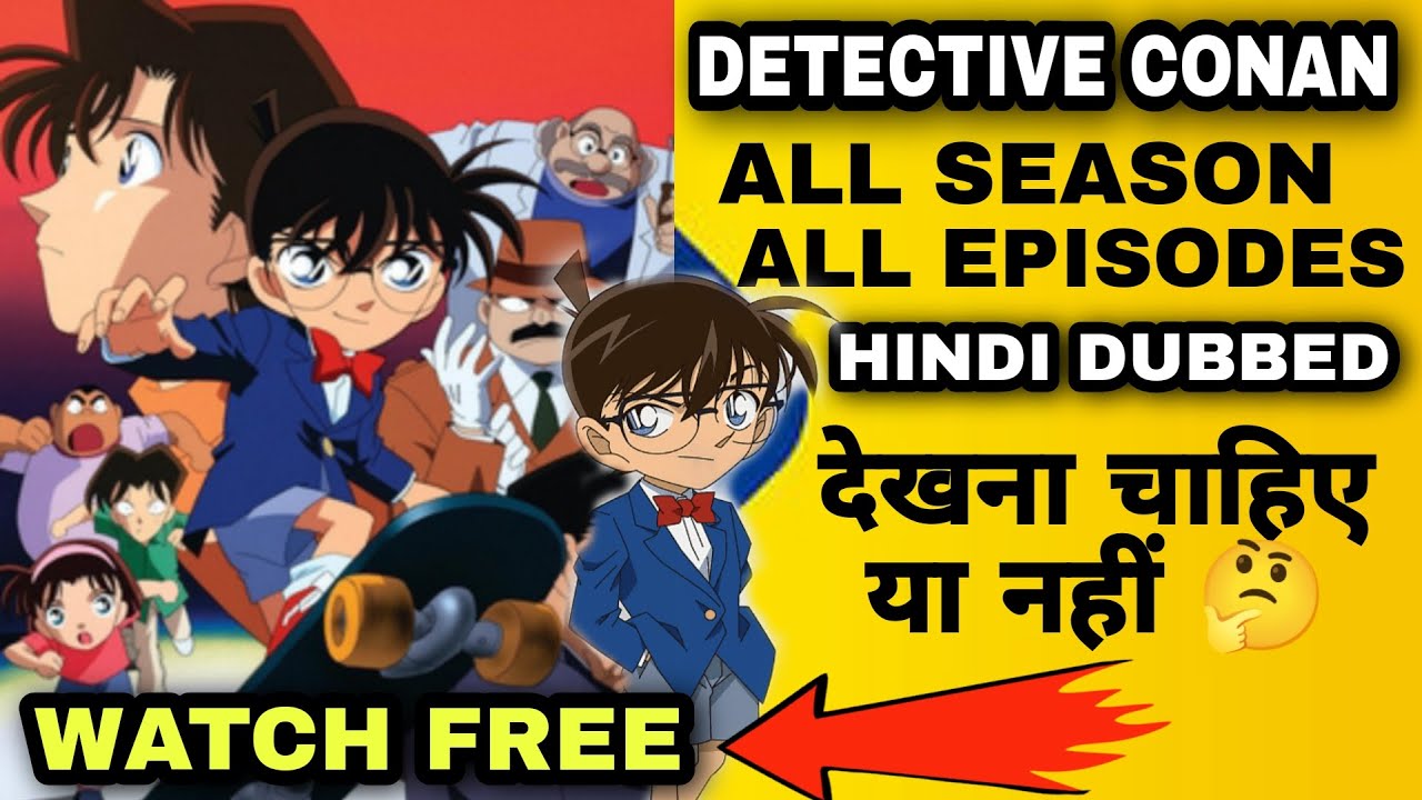 watch detective conan english dub