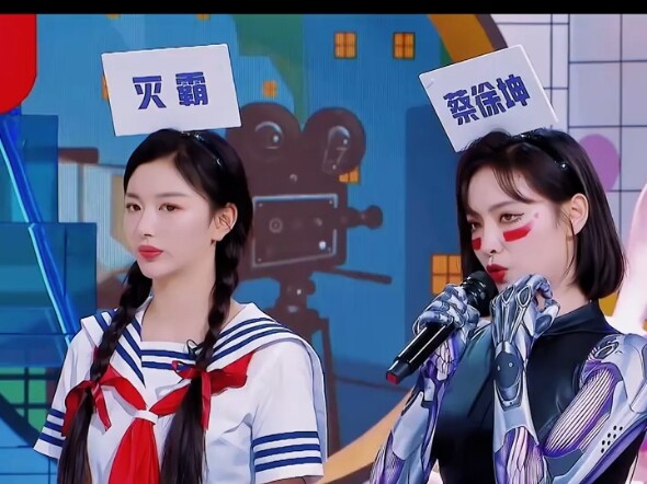 Cai Xukun: A man with a huge fan base spanning both the "black" and "white" worlds