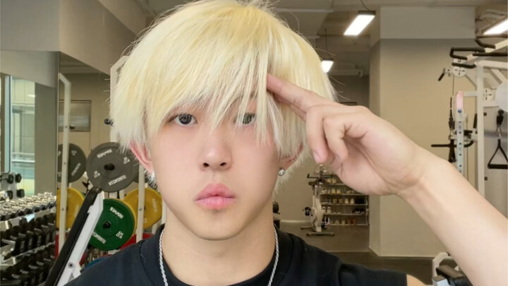 Berserk 110kg Bench Press Workout