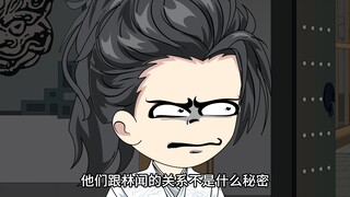 神仙粉案还未终结。
