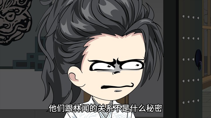 神仙粉案还未终结。
