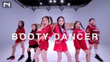 [TRAINEE KIDS] BOOTY DANCER - TYGA - โชว์พิเศษจากน้องๆ เด็กฝึก INNER TRAINEE