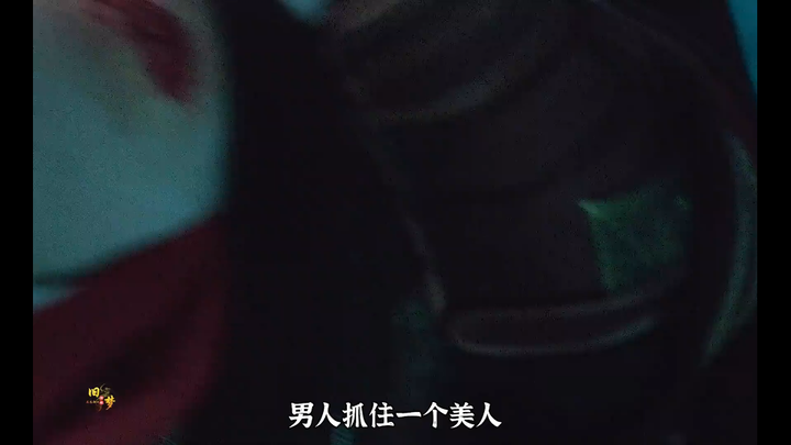 If you encounter a woman in a cave, be very careful—otherwise, you might run into this!