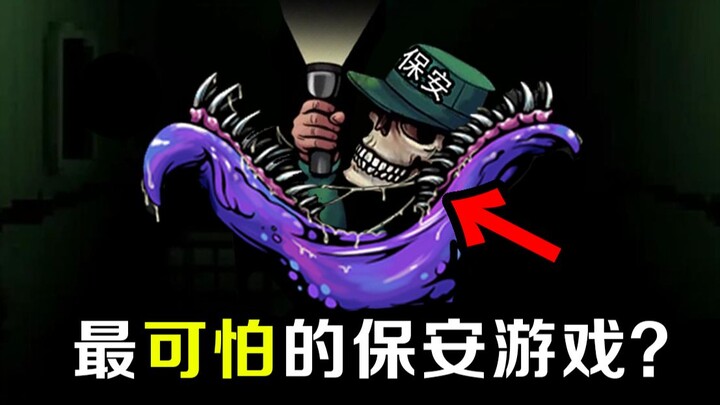 A security guard game where you have to keep “dying on the job” just to clock out? The level of torm