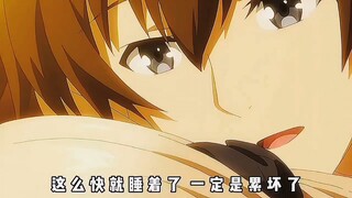 拉缇娜可爱