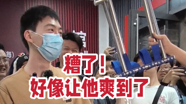 เกม BBQ ประกาศว่าต่อไปจะสไลซ์เฉพาะของเถ้าเท่านั้น