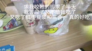 Phát điên với bạn cùng phòng