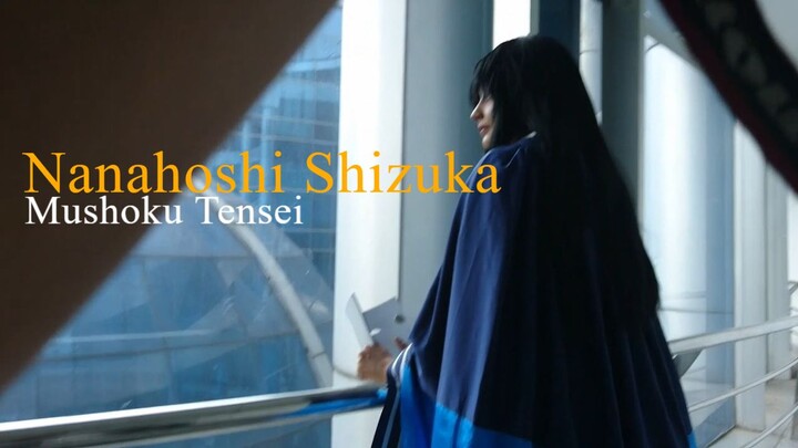 POV - Kaari Smesco landscape