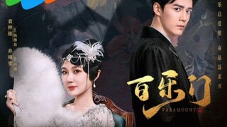 [2025] Paramount - Ep 10 (Sub Indo)