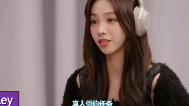 Ryu Ji-min: Ning Yizhuo is so frustrating!
