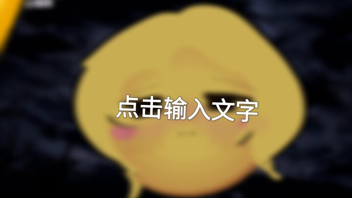 Kenangan Masa Lalu (Ini adalah Episode 5 dari alur cerita lain)