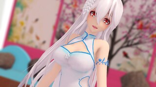 [MMD·3D]Yowane Haku in cheongsam - Heng Shu Pie Dian Zhe