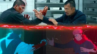 10 Momen Amati, Tiru, Modifikasi di Anime Jujutsu Kaisen