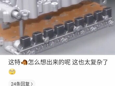 Làm sao mà nghĩ ra được vậy, phức tạp quá đi mất!