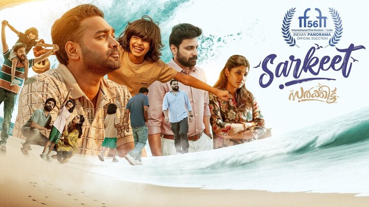 Sarkeet Malayalam Full Movie